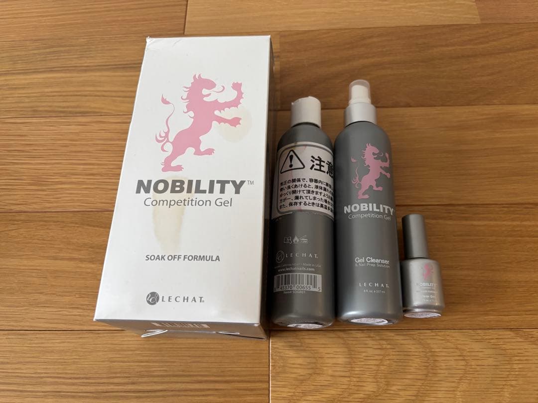 大特価！】 ネイリスト検定セット 道具+バッグ