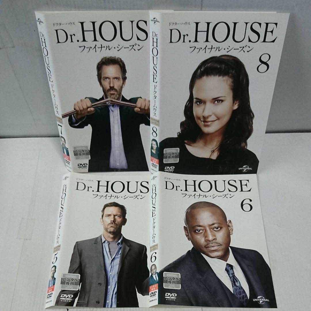 Dr.HOUSE ドクター・ハウス ファイナル・シーズン DVD全11巻セット