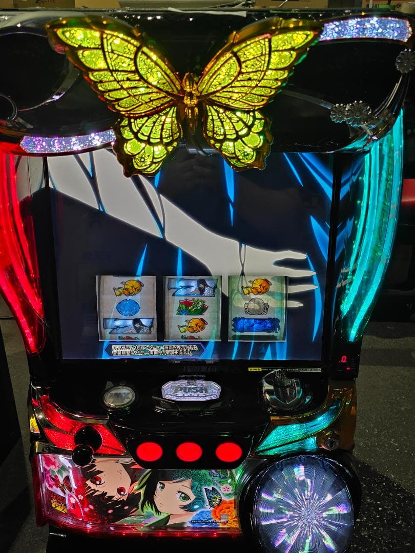 vanilla 地獄少女 〜あとはあなたが決めることよ〜FD