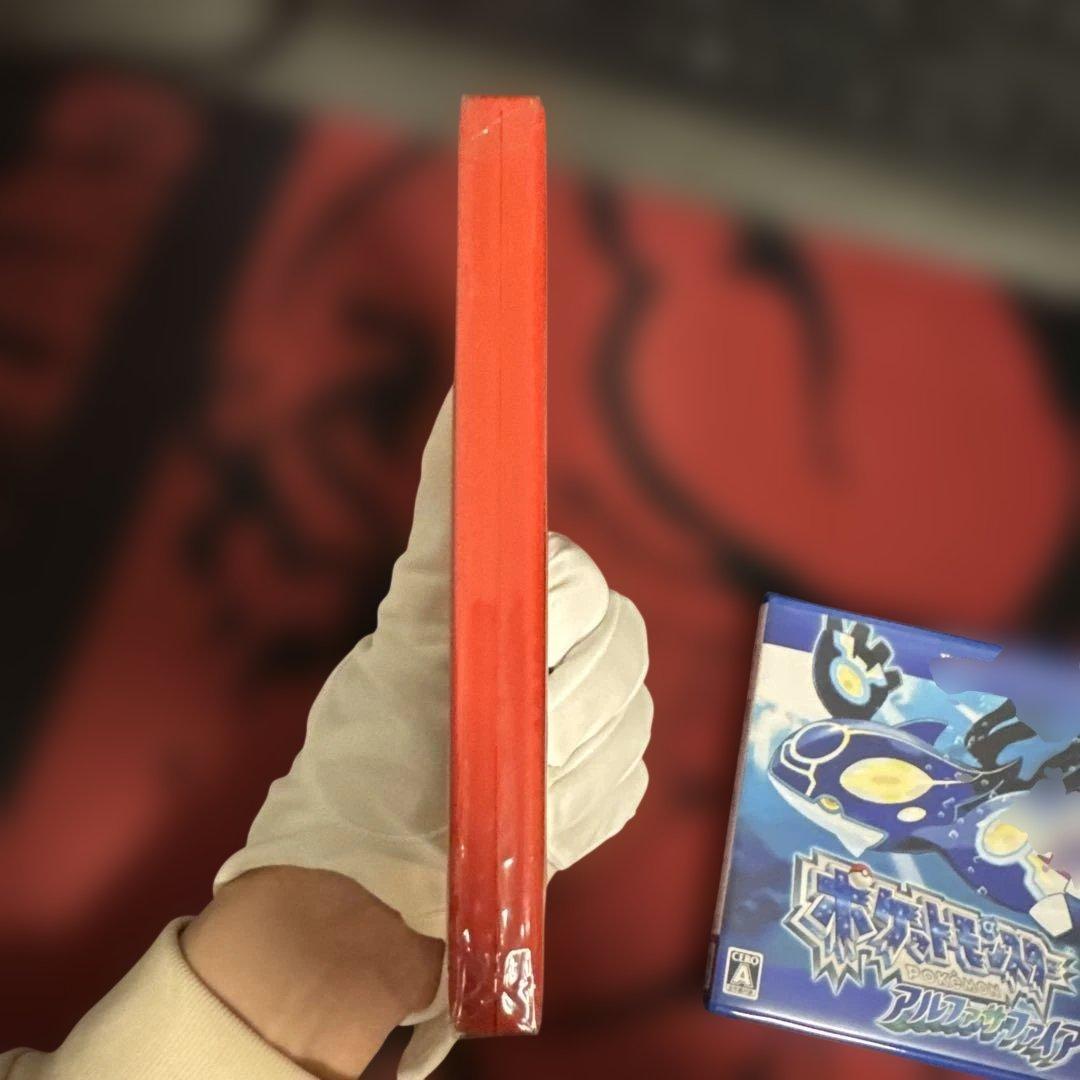 新品未開封】2本セット ポケットモンスター オメガルビー アルファ