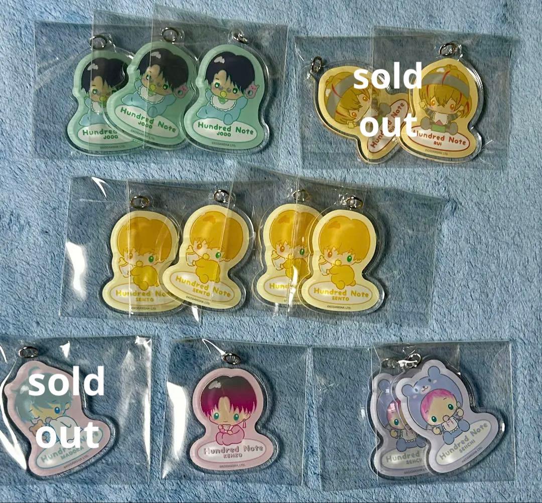 ハンドレッドノート ベビーアクキー ※バラ売り可説明欄必読 ◤◢◤アクキー&アクリルチャーム発売中◢◤◢ #ハンドレ の各種