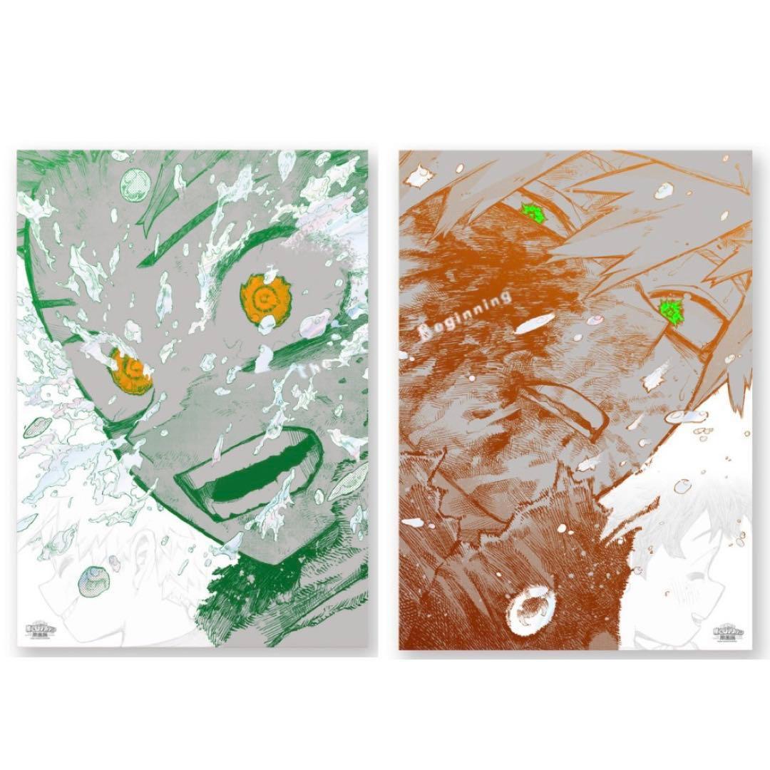 僕のヒーローアカデミア　ヒロアカ展　ポスター 限定】僕のヒーローアカデミア ヒロアカ展 クリアポスター DRAWING