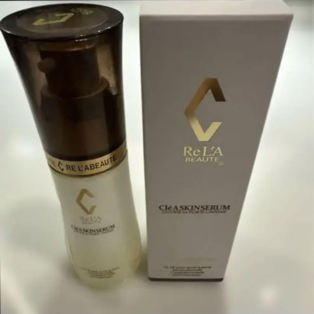 class my　リアボーテ　クレアスキン