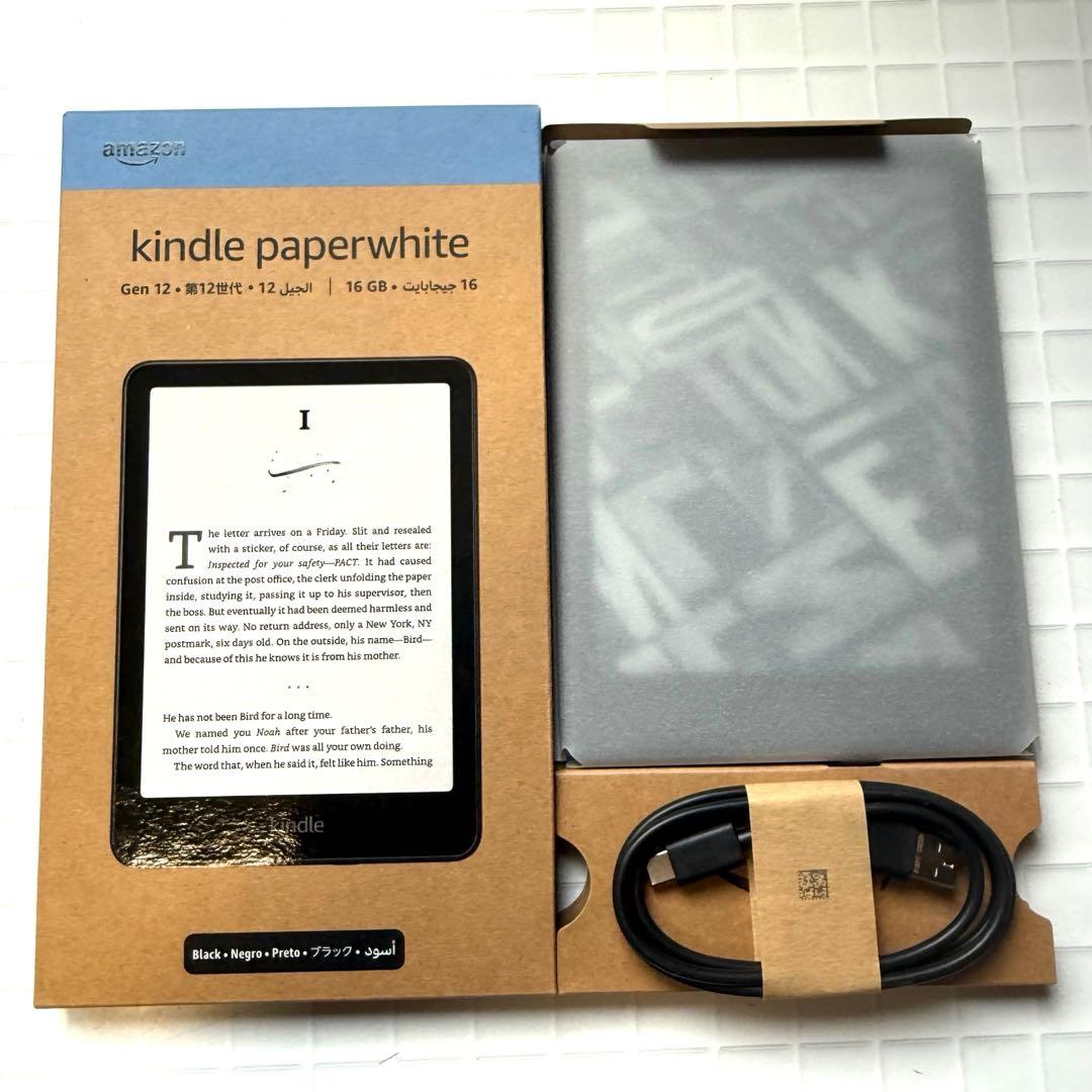 【美品☆】Kindle Paperwhite (第12世代) 16GB 広告なし Kindle Paperwhite 第12世代 16GB ブラック 広告なし 第12世代 Kindle