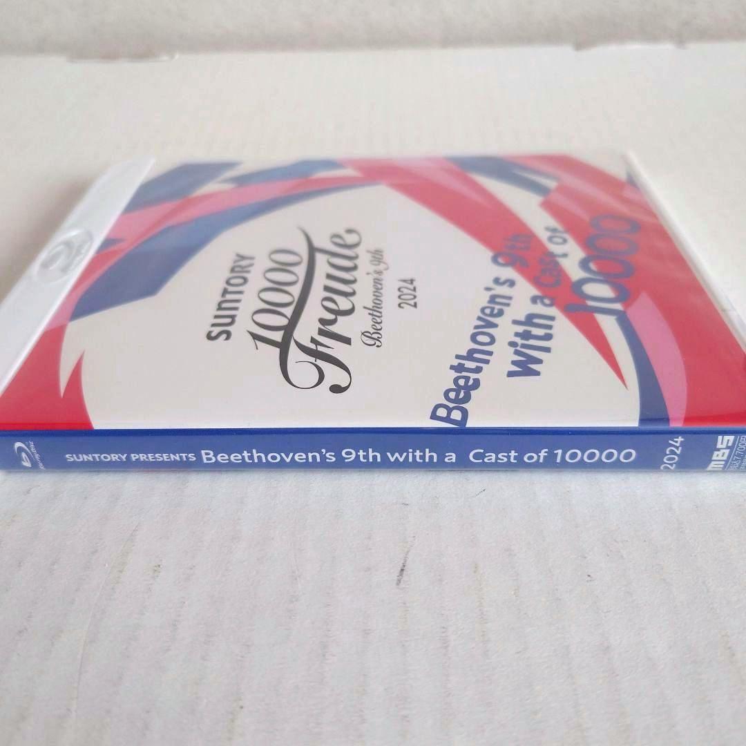 サントリー 一万人の第九 2024 Blu-ray - メルカリ