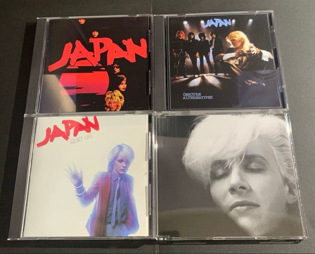 Japan / Prophétique 1978 ~ 1980 4枚組CDBOX - メルカリ