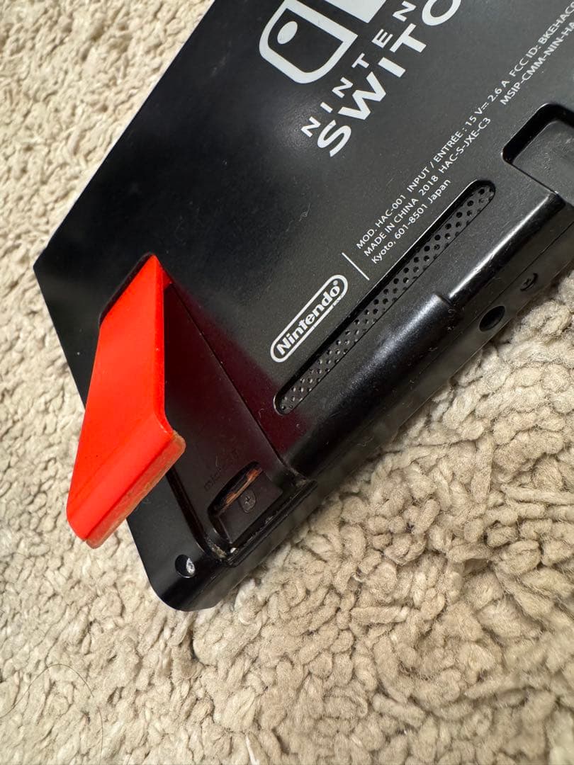 Joy-Conなし】Nintendo Switch 本体＋周辺機器セット - メルカリ