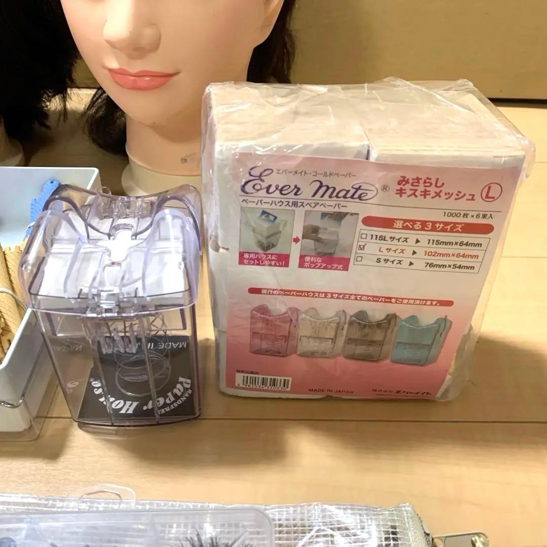 お買い得‼️ワインディング オールウェーブ まとめ 美容師 【国家試験