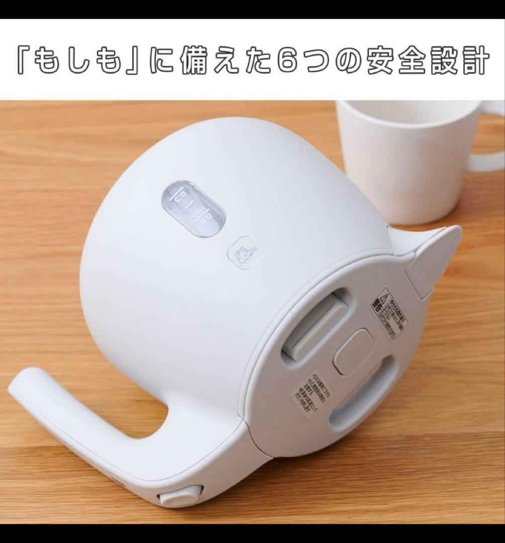 象印 CK-SA08-HZ サンドグレー 電気ケトル 0.8L