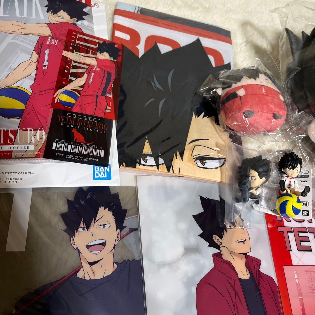 ハイキュー！！黒尾鉄朗グッズまとめ売り - メルカリ