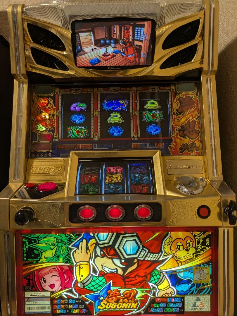 パチスロ　実機　凄忍　５号機　アルゼ パチスロ 実機 凄忍 5号機 アルゼ