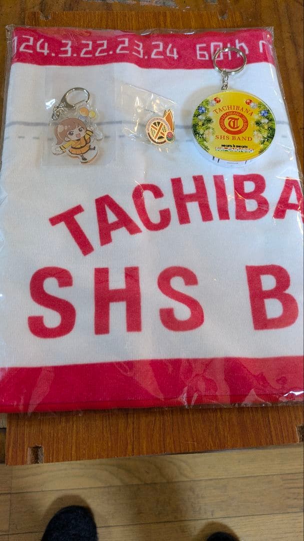 京都橘高等学校吹奏楽部ローズパレード2025ピンバッジ&キーホルダー、タオル 京都橘高等学校吹奏楽部ローズパレード2025ピンバッジ&キーホルダー