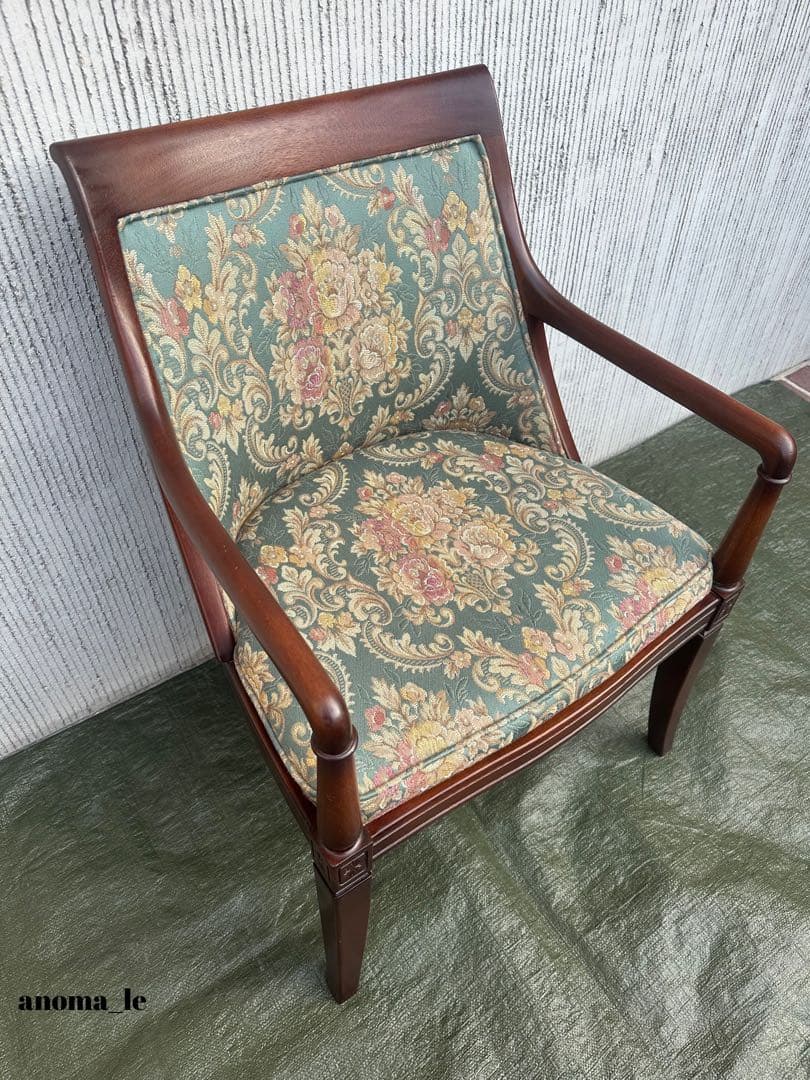 1024【アームチェア】旭川家具 インテリアセンター(CONDE HOUSE）