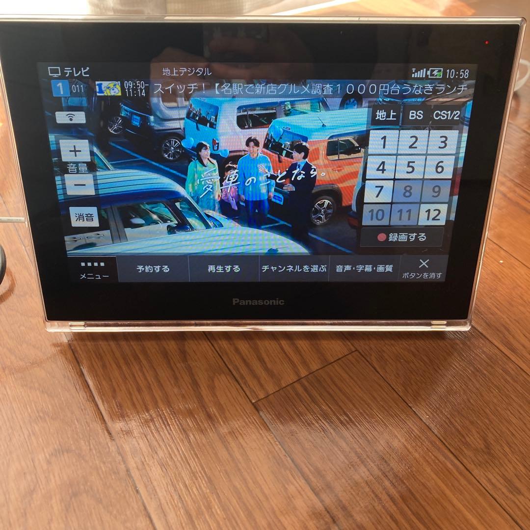 パナソニック プライベートビエラ HF-MC10A1 - メルカリ