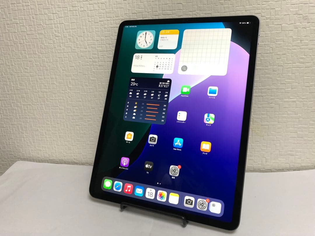 iPad Pro 12.9インチ（第5世代）256GB Wi-Fiモデル N11 Apple iPad Pro 12.9インチ 第5世代 Wi-Fi 256GB 2021年春モデル 価格