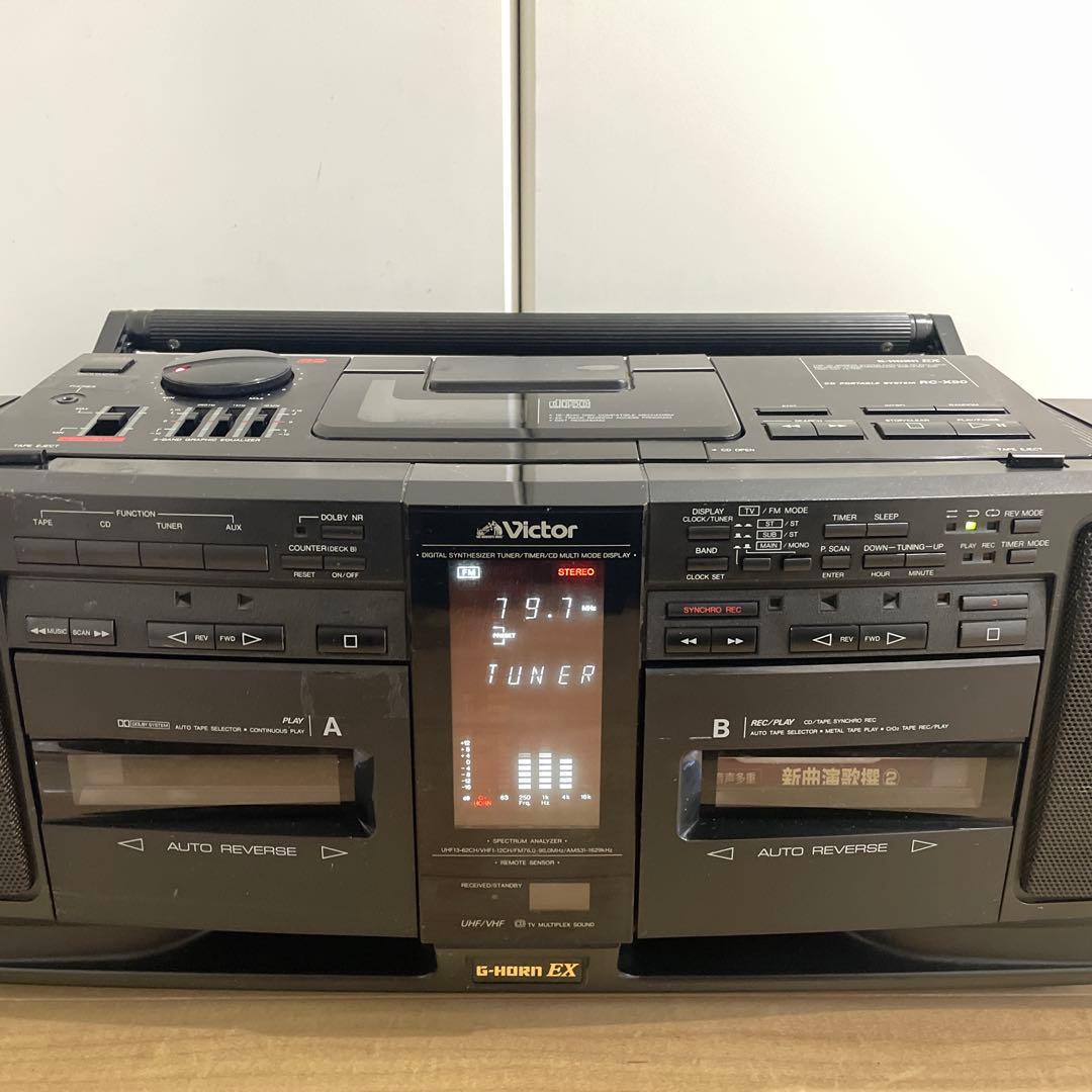 レア ビクターCDラジカセ RC-X90 G-HONE EX 音いい - メルカリ