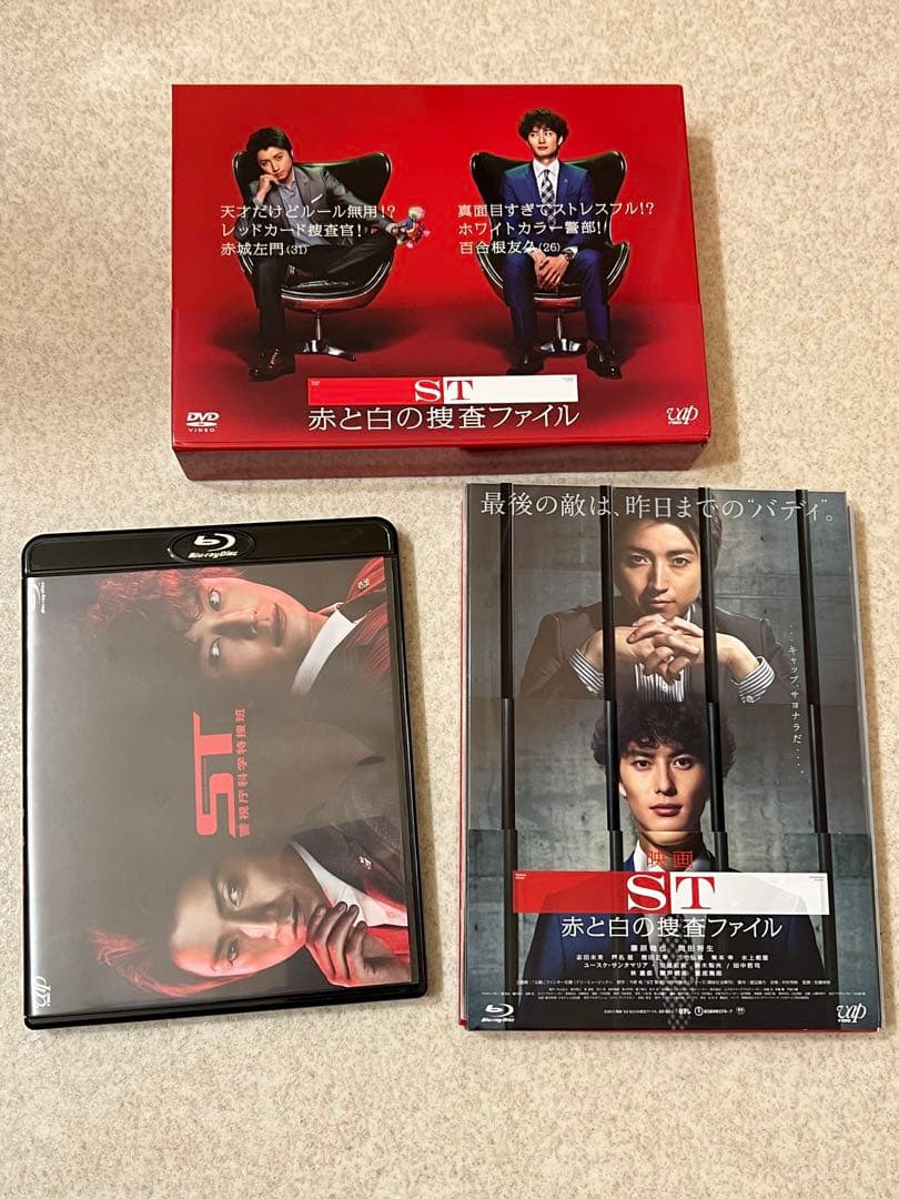 ST 警視庁科学特捜班・赤と白の捜査ファイル　Blu-ray・DVD ST赤と白の捜査ファイル」Blu-ray BOX | 日テレポシュレ本店 日本
