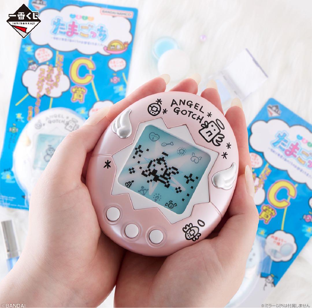 たまごっち一番くじ C賞 てんしっちのコンパクトミラー - メルカリ