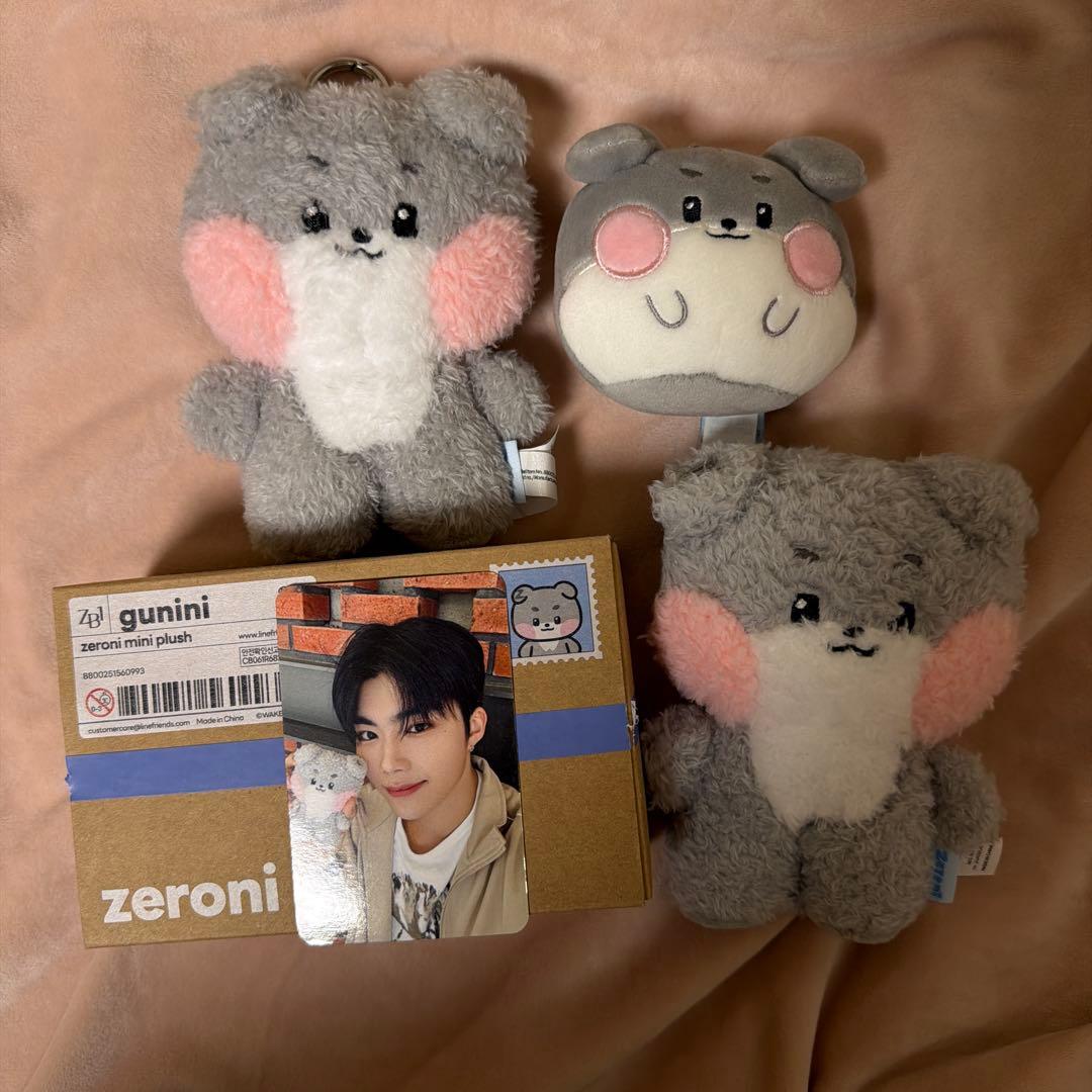 zeroni ゼロニ ぬいぐるみ キーホルダー ゴヌク ゴニニ - メルカリ