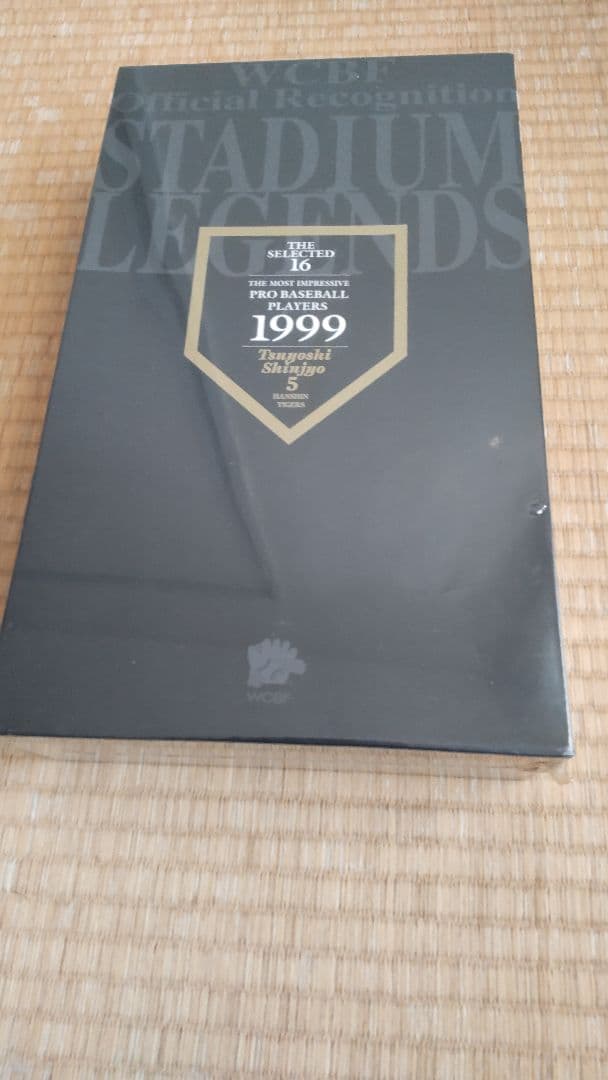 新庄剛志 WCBF STADIUM LEGENDS THE SELECTED16 SUPER BOWL XVI GAME PROGRAM SAN FRANCISCO 49ers vs CINCINNATI