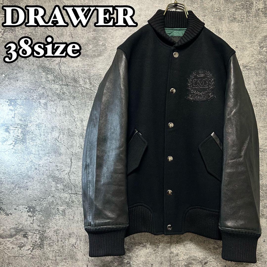 【最高峰】DRAWER 本革スタジャン　オールブラック　ウール/シルク混　38 最高峰】DRAWER 本革スタジャン オールブラック ウール/シルク混 38