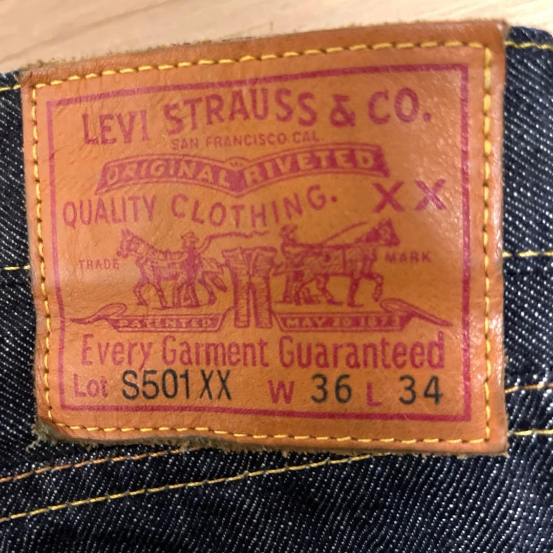 美品】濃紺 LEVI'S リーバイス S501 XX 大戦 W36 x L34 - メルカリ