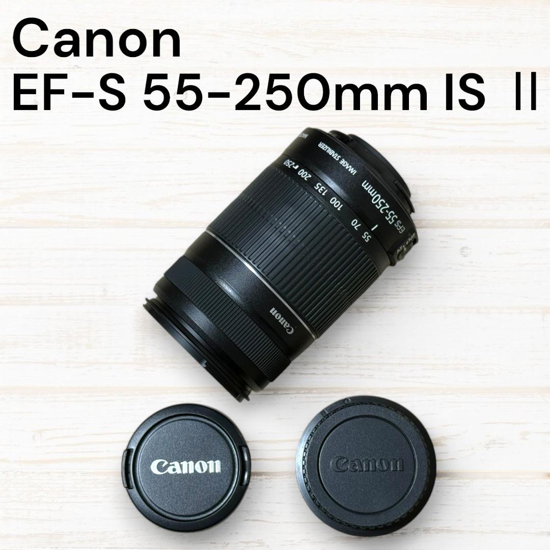 Canon ズームレンズ EF-S 55-250mm IS Ⅱ #87 Amazon.com : Canon EF-S 55-250mm f/4-5.6 is Image Stabilizer
