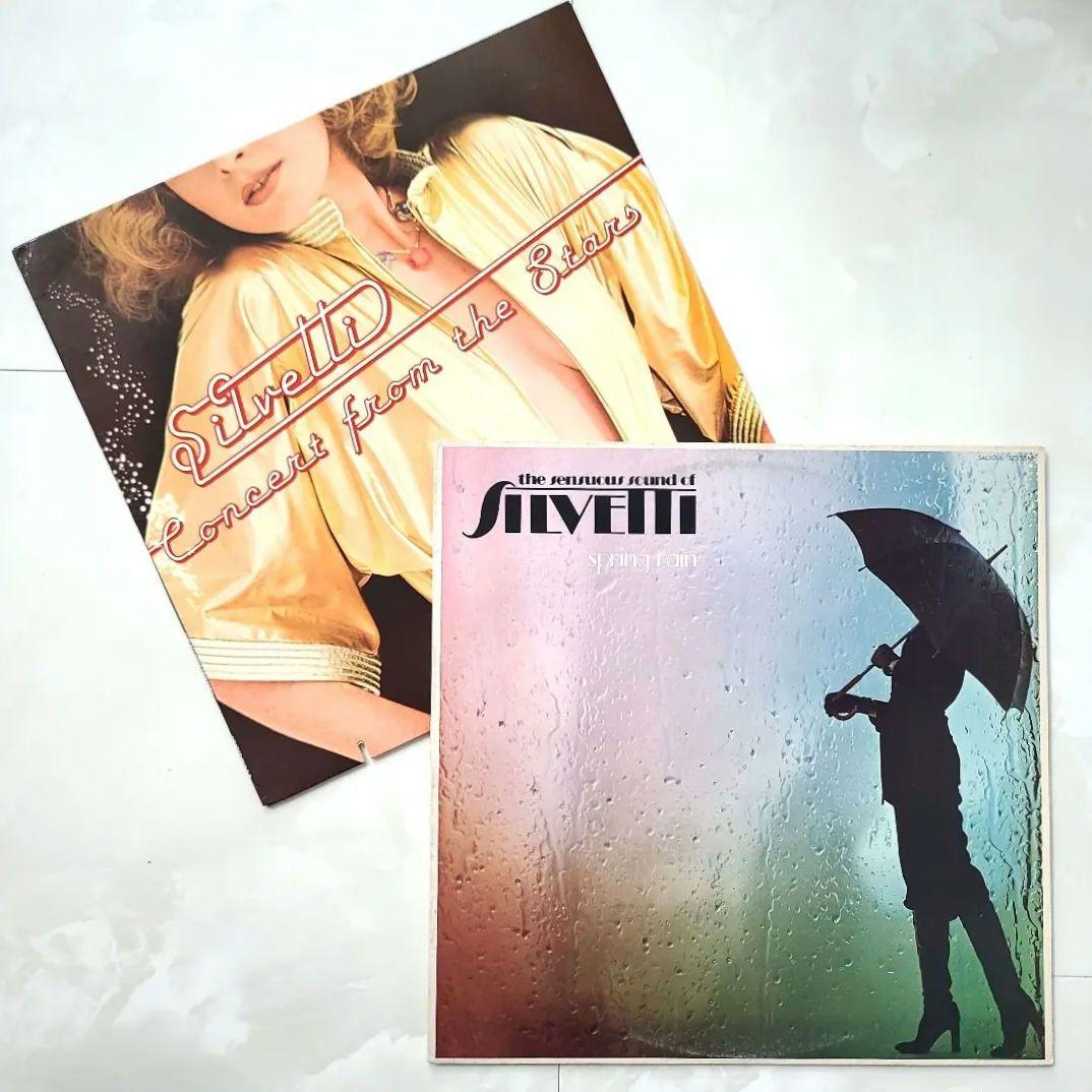 ★全てＵＳオリジナル盤★SILVETTI (シルヴェッティ)名盤２枚セット VOLTRAGE 8V ボルトレイジ 8V シェリーシルバー（649） | ヨネックス