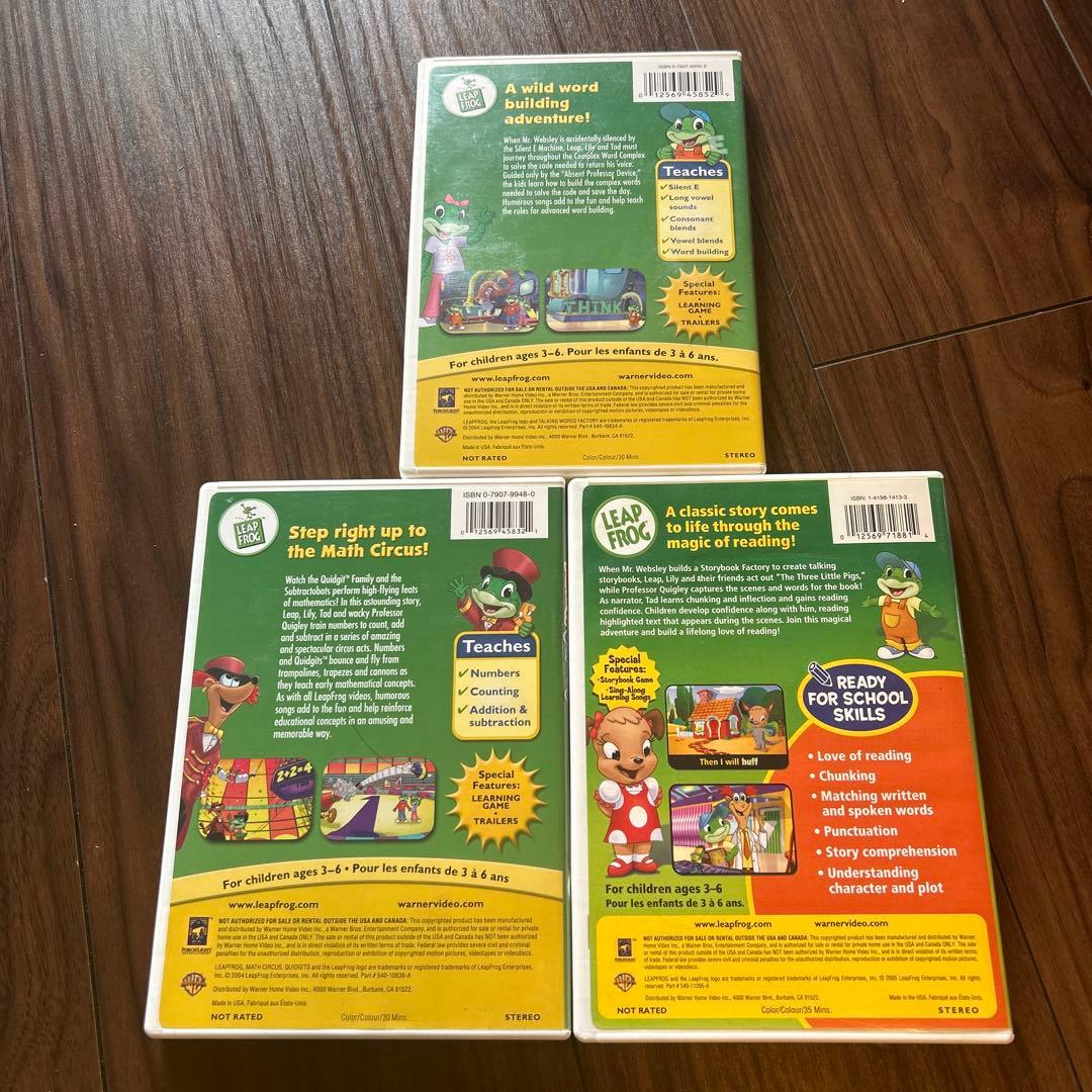 3枚】Leap Frog DVD おうち英語 英語教育 リープフロッグ - メルカリ