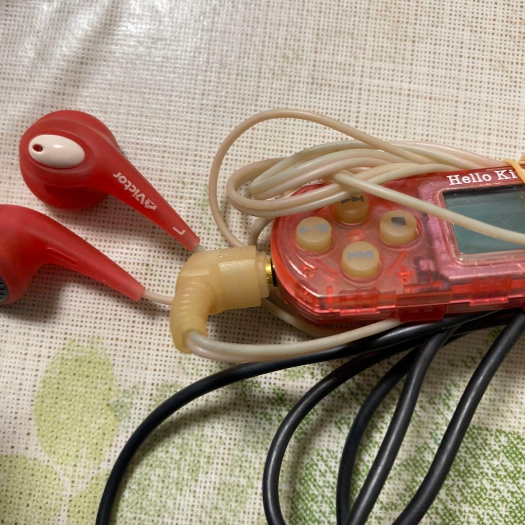 Victor ハローキティ ポータブル MDプレーヤー KT-MD5限定品 - メルカリ