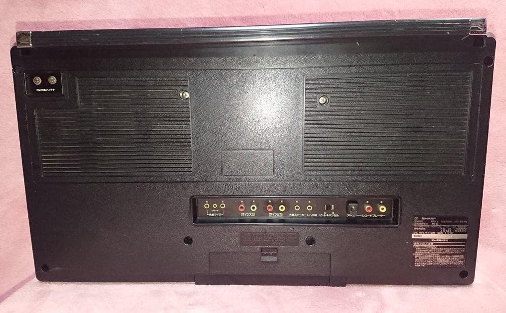 SHARP【The SEARCHE XL GF-505ST】動作品☆1979年◇ - メルカリ