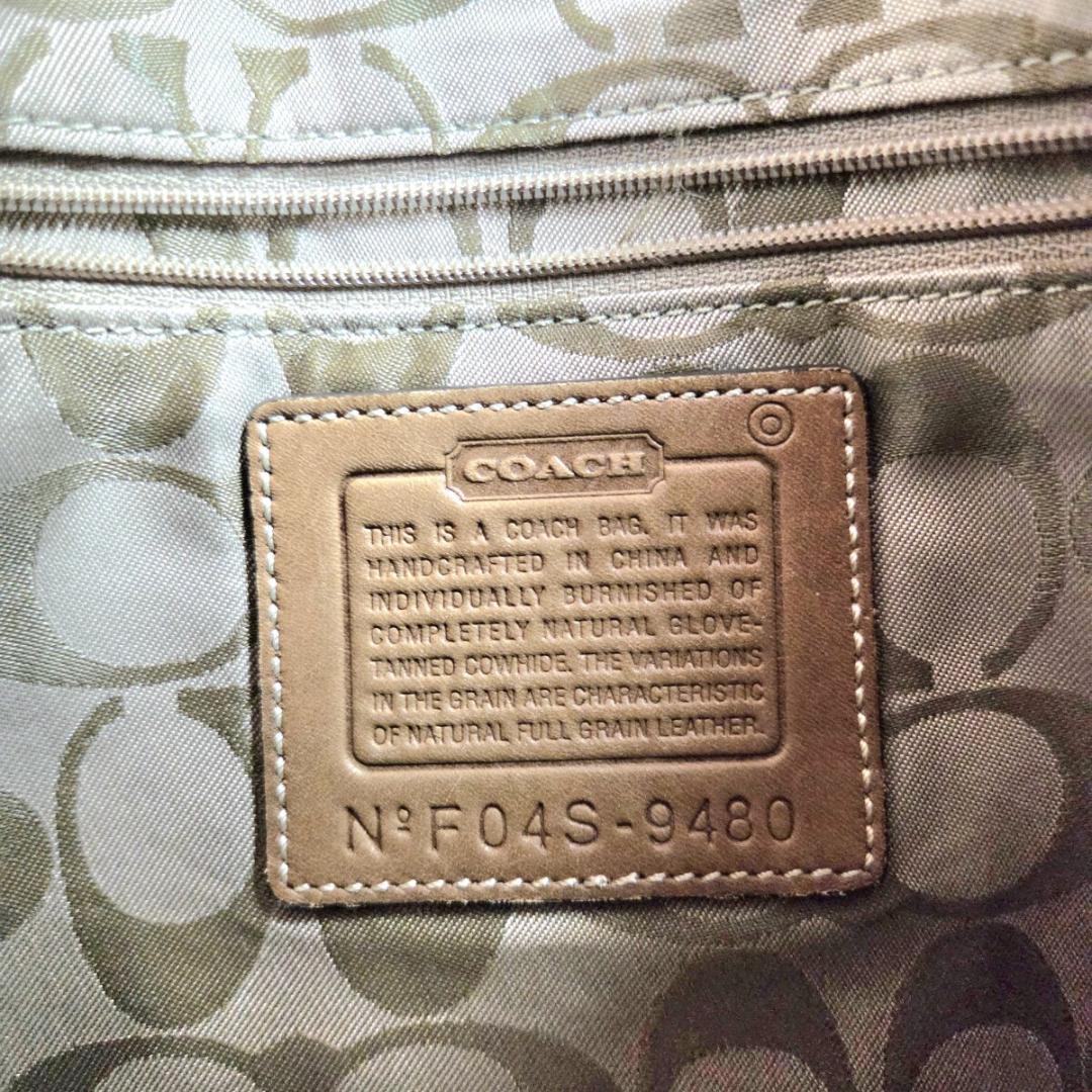 COACH オールドコーチ ソーホー ショルダーバッグ レザー キャメルの