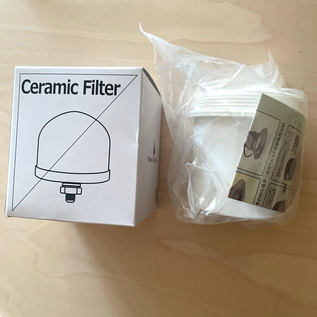 エコウォーター　ゼオライトフィルター、セラミックフィルター (新品未使用) 新品未使用】エコウォーター セラミックフィルター ゼオライト