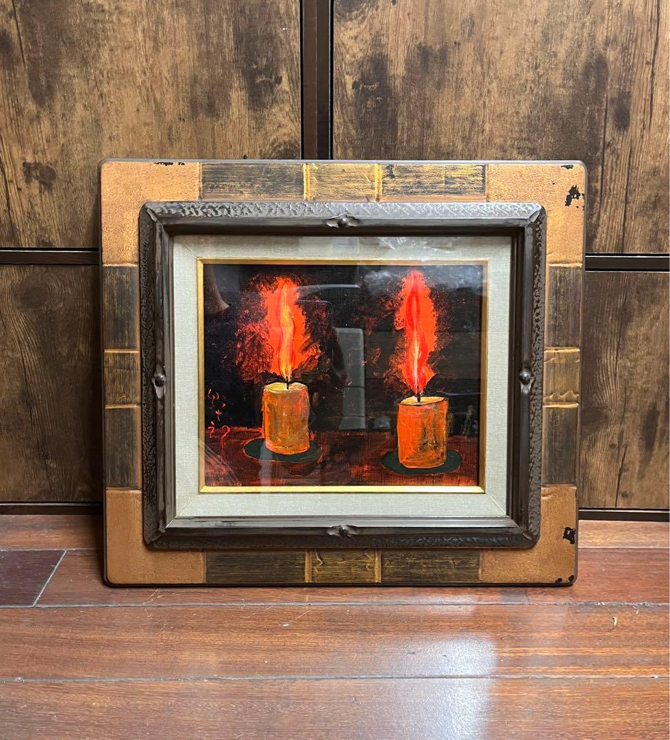 1382S Harry油絵S・ハリー風景画絵画林川