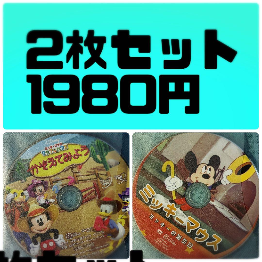 それいけ!アンパンマン 劇場版 アンパンマンdvd27本セット それいけ