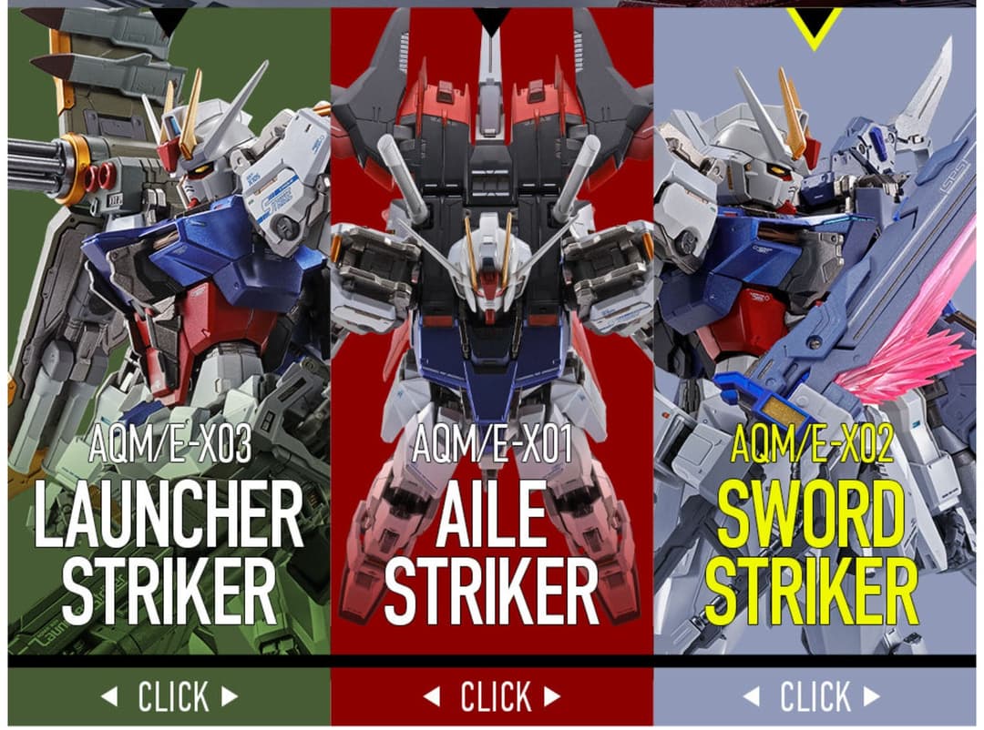 L BUILD ストライクガンダム  + ストライカーパックセット 機動戦士ガンダムSEED：カプセルアクションのストライカーパックセット