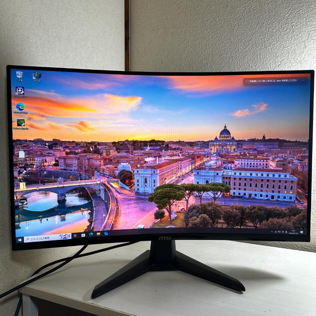 MSI 240Hz 31.5インチ ゲーミングモニター MSI（エムエスアイ） 31.5型