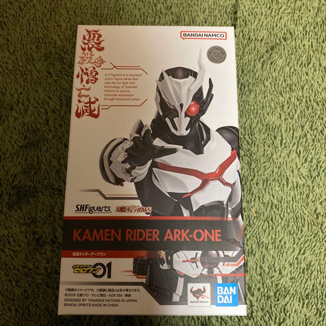フィギュアーツ 仮面ライダーアークワン 仮面ライダーゼロワン」より仮面ライダーアークワンが可動フィギュア化