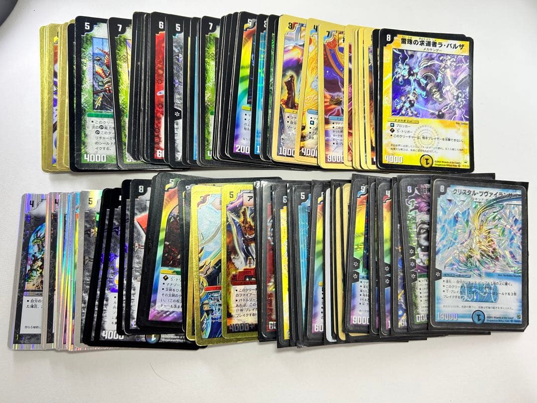 【最終値下げ】旧枠デュエルマスターズ　引退品　まとめ売り　デュエマ 2026年最新】デュエマ引退品 旧枠の人気アイテム - メルカリ