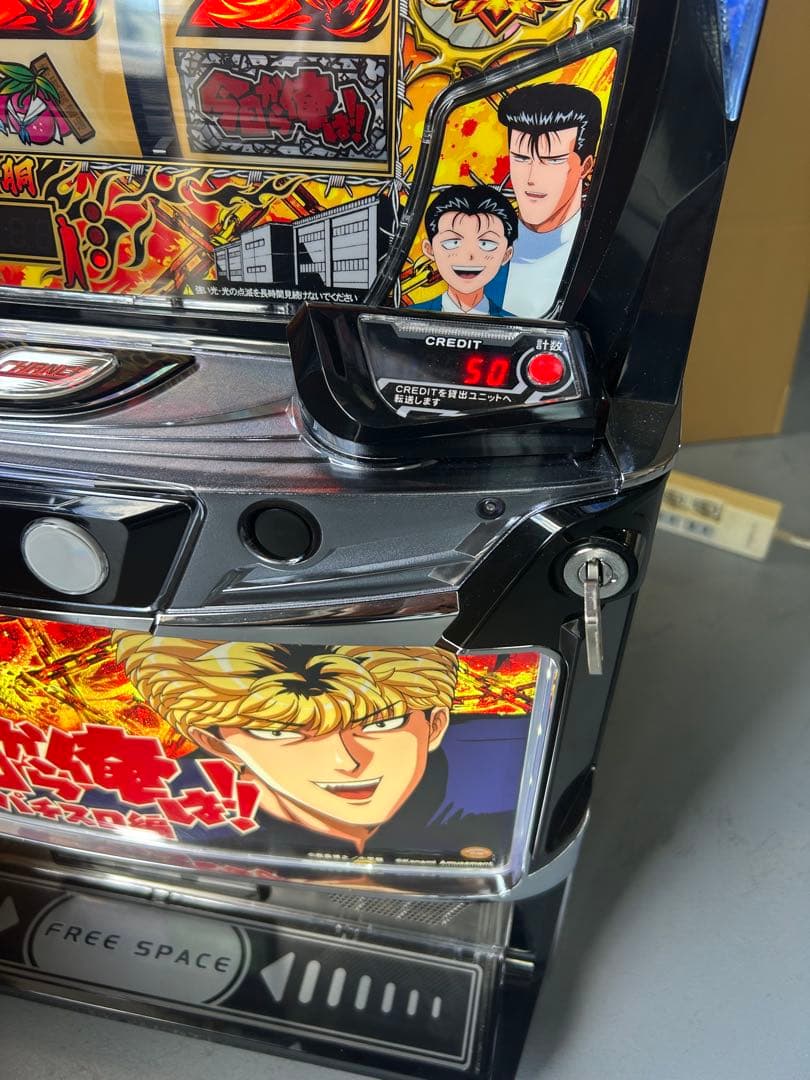 スマスロ　実機　L今日から俺は！！FE 家庭用改造済み　送料込み