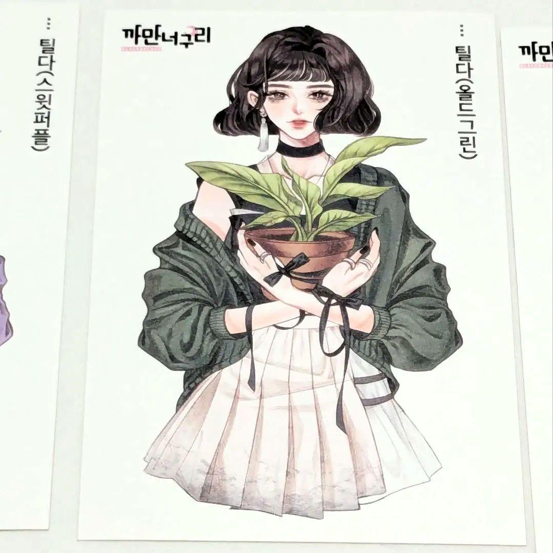 黒いたぬき様 海外作家 人物ステッカー 14種 バラ売り可 Tチーム