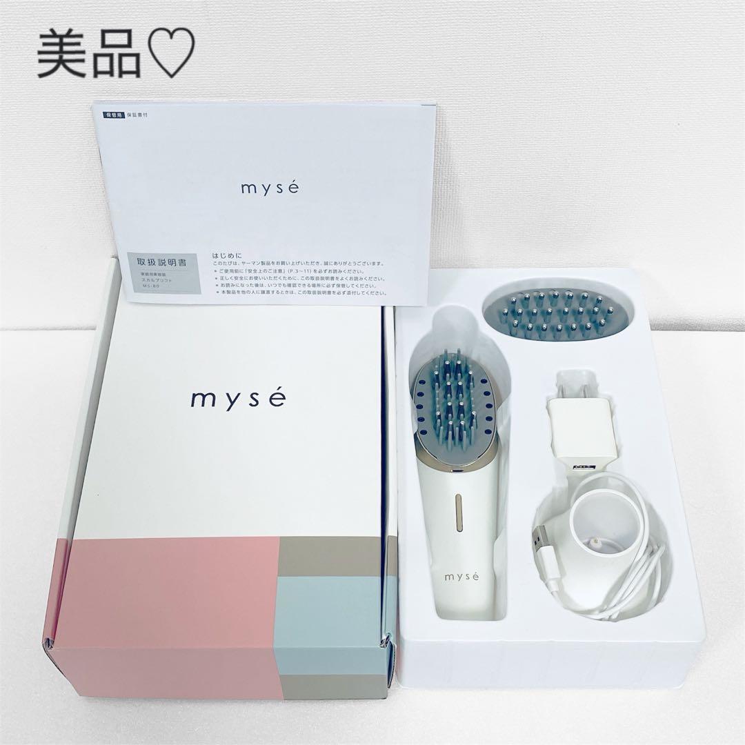 【美品✨】ミーゼ スカルプリフト 頭筋リフト 正規品 EMS 定価¥33000 楽天市場】美顔器 ブラシ 頭皮 【ヤーマン公式】《ミーゼ スカルプ