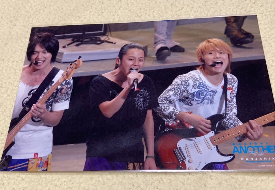 関ジャニ∞ 渋谷すばる 安田章大 やすば混合公式写真8枚セット