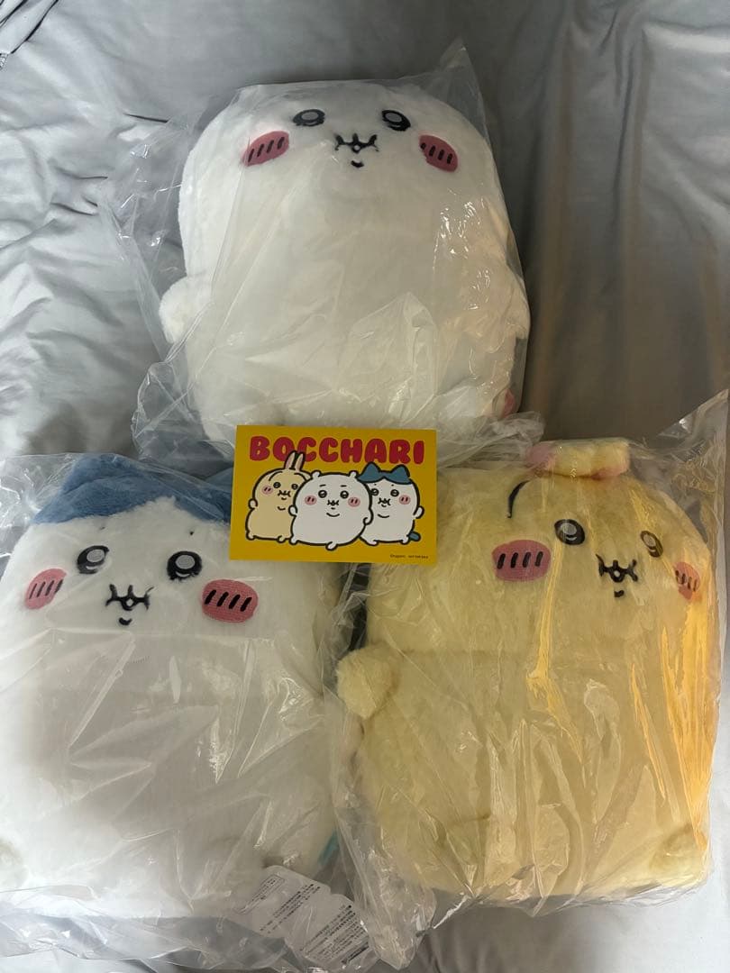 即日発送】ちいかわ ぽっちゃり ぼっちゃり抱っこぬいぐるみ 3種