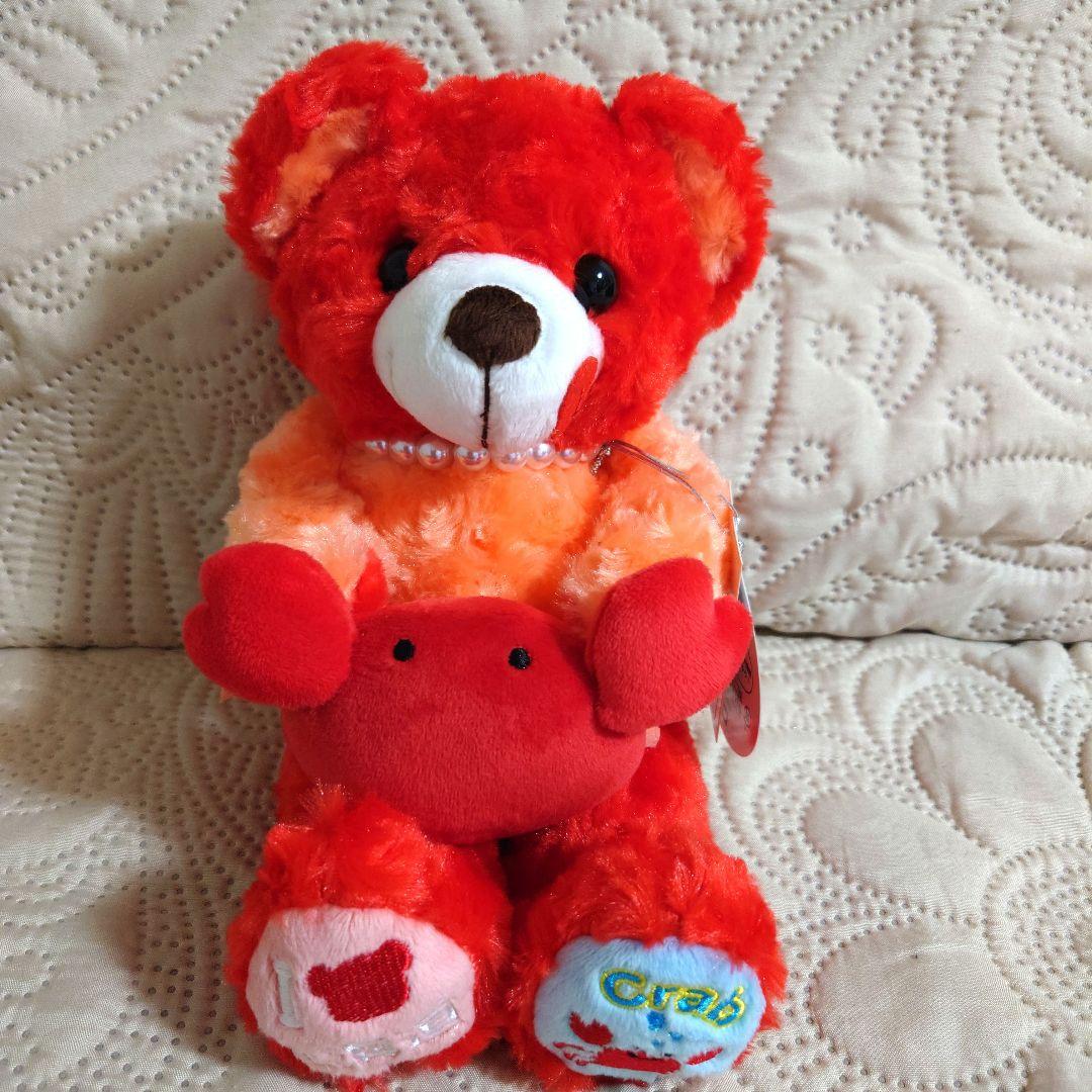 ご当地ベア ぬいぐるみ 北海道限定 クリオネ とうきび うさぎちゃん