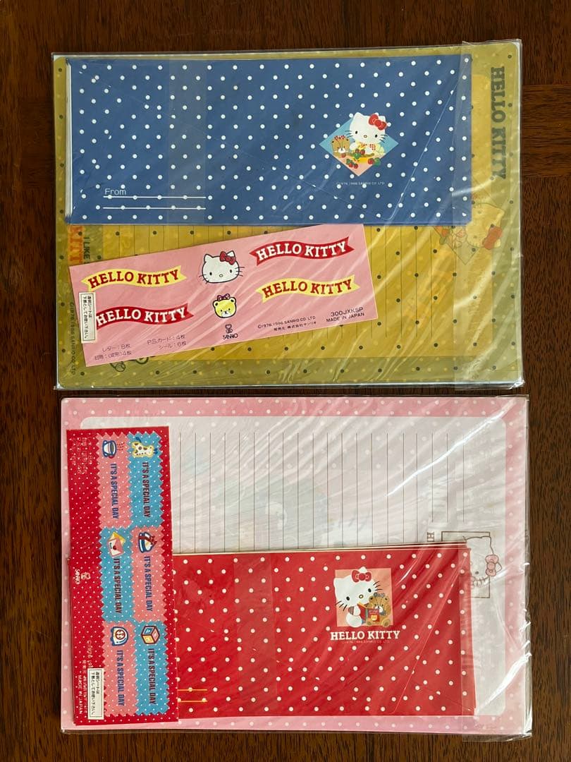 1986年製サンリオ ハローキティ レターセット2点 未使用 昭和レトロ