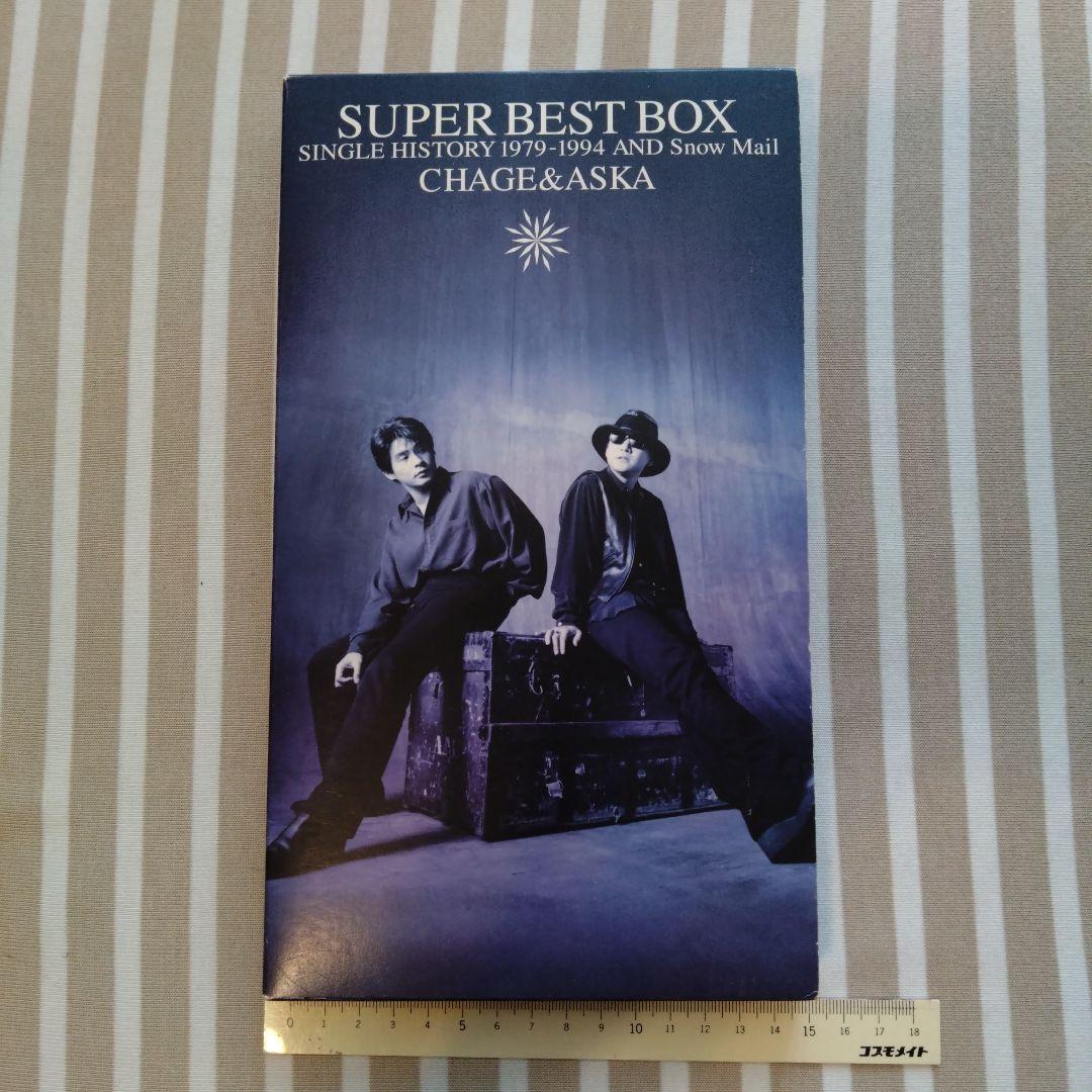 SUPER BEST BOX / CHAGE＆ASKA - メルカリ