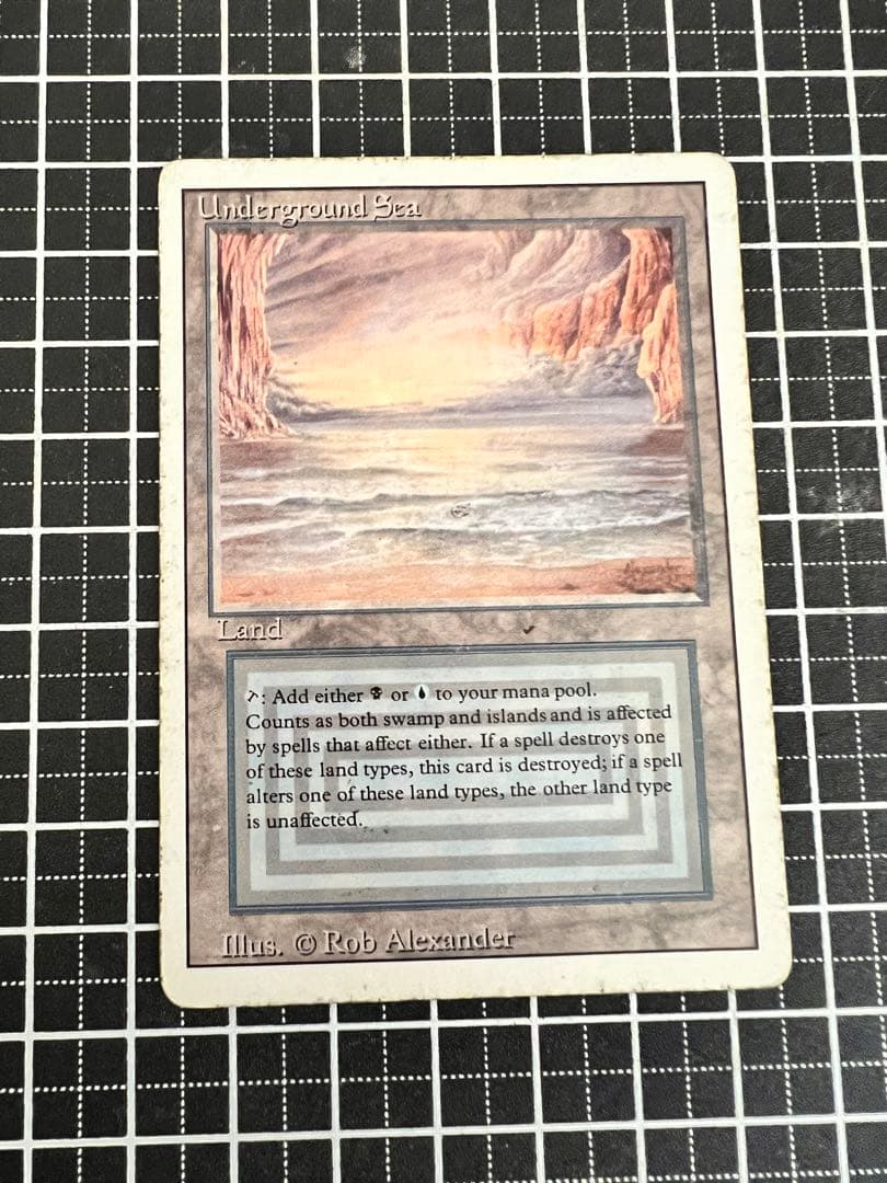 underground sea 英語版 underground sea 英語版 mtg Underground Sea 英語版 Underground Sea