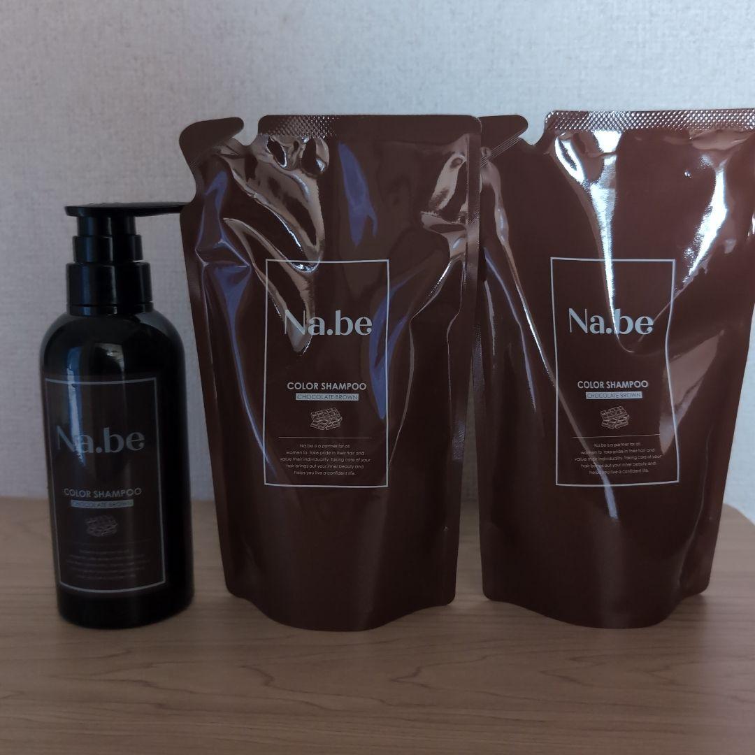Na.be カラーシャンプー 300ml チョコレートブラウン Amazon | ナイブ ヘアカラー シャンプー （チョコレートブラウン