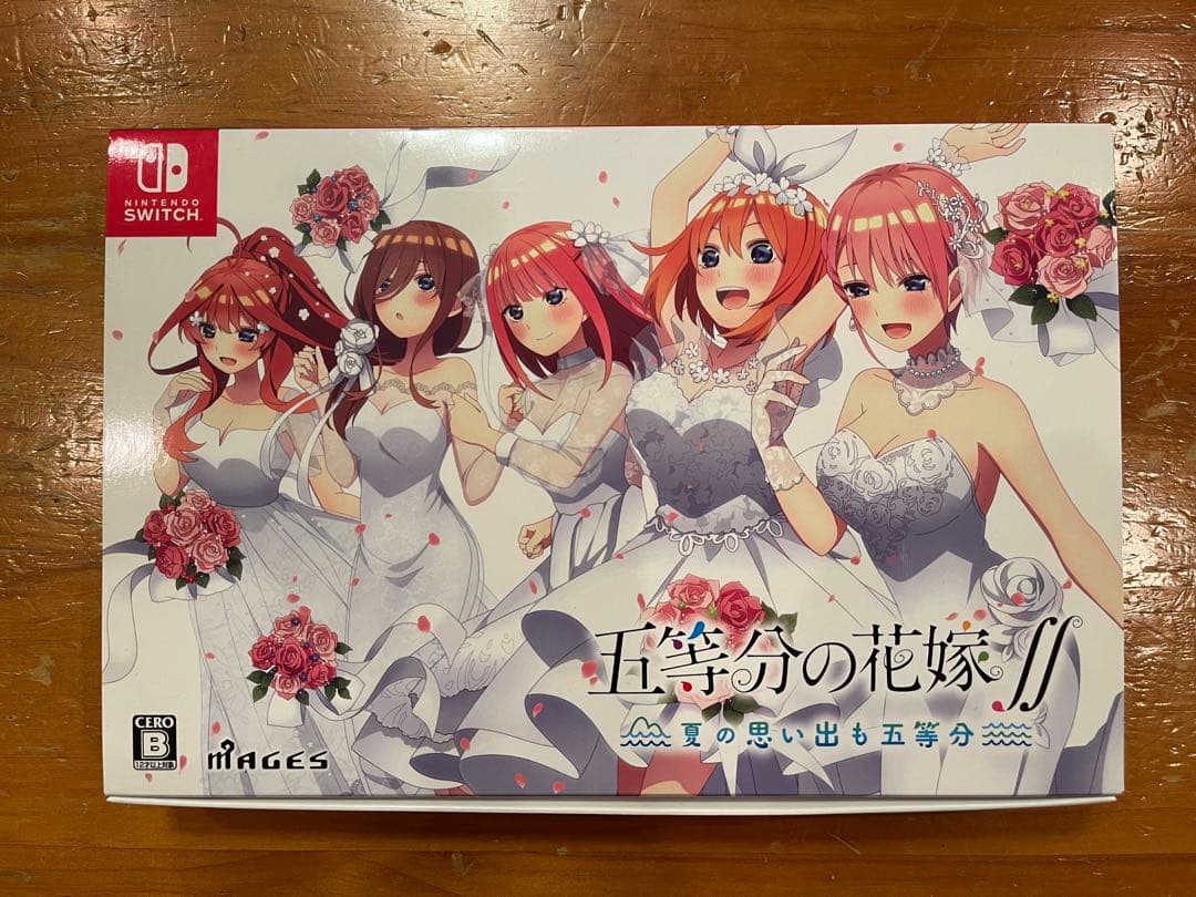Switch 五等分の花嫁∬ 夏の思い出も五等分 限定版